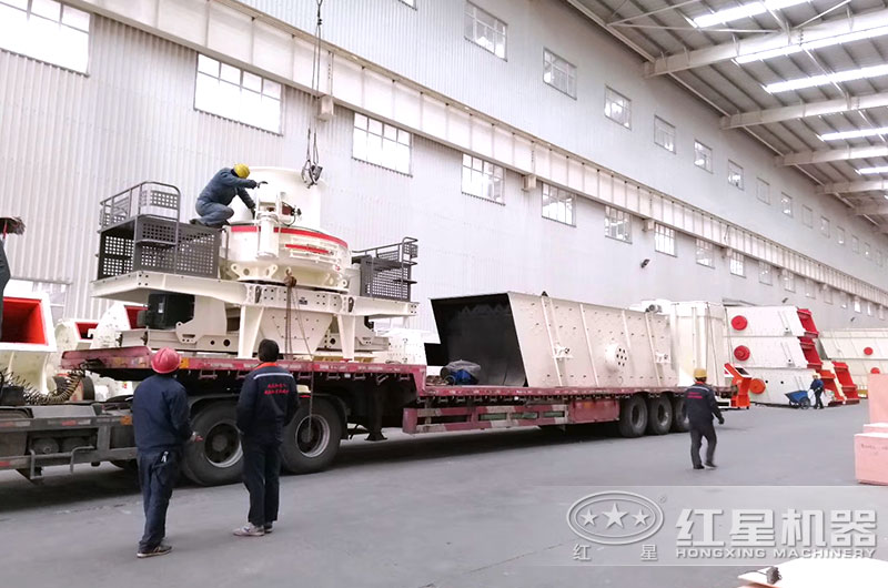 石头制沙华体会官方网页版-华体会(中国)
装车，发往广西