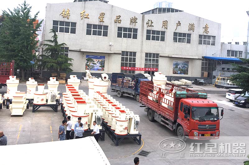 一套高强磨粉机华体会官方网页版-华体会(中国)
发往山西